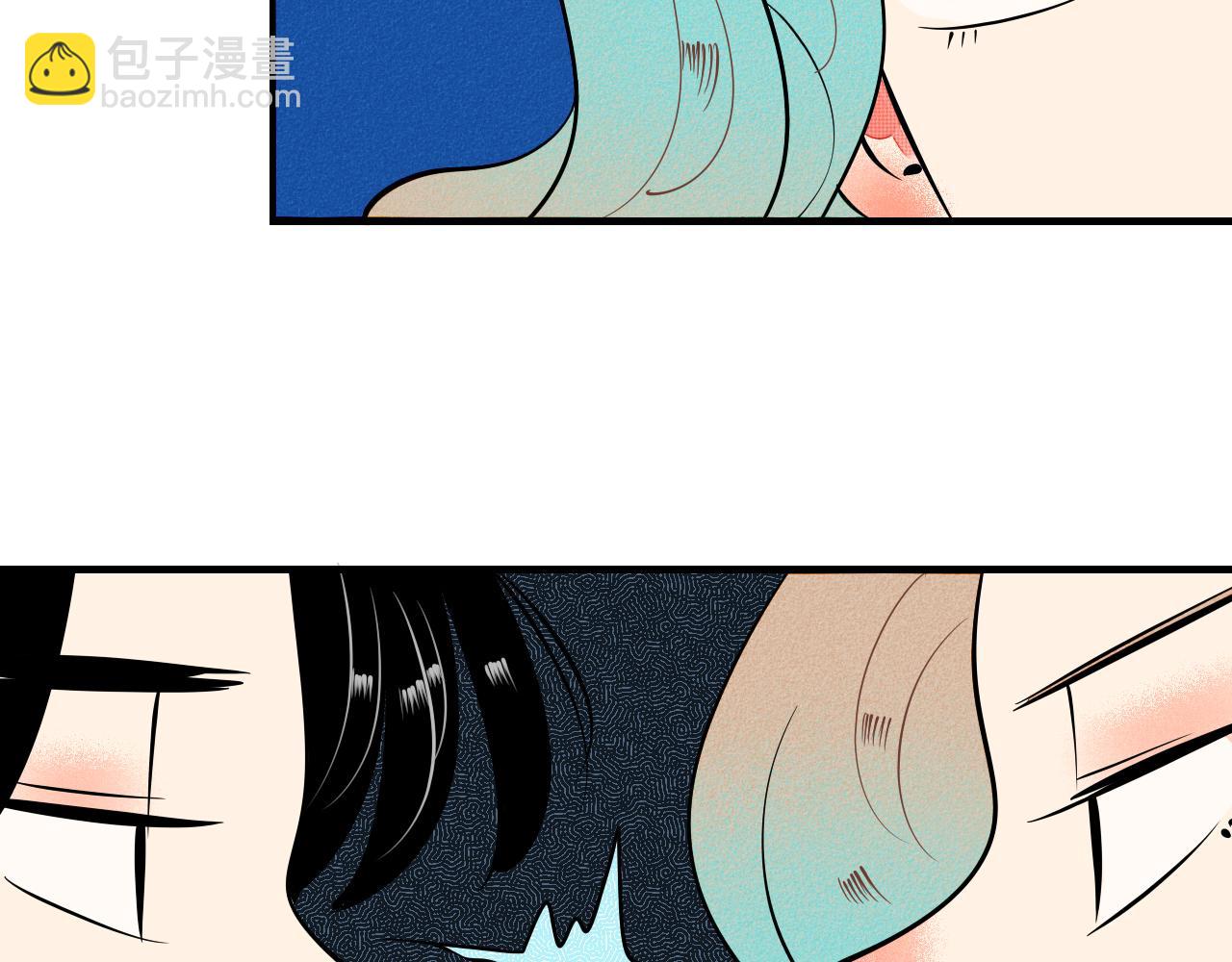 完结篇 霸道老师的天真宠妻(1/3)-第39话