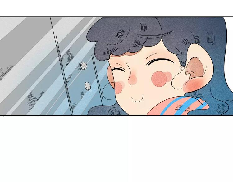 第4话 情敌出现！(1/3)-第5话