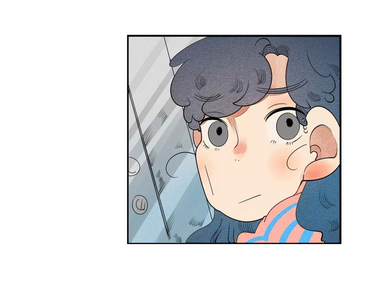 第4话 情敌出现！(1/3)-第5话