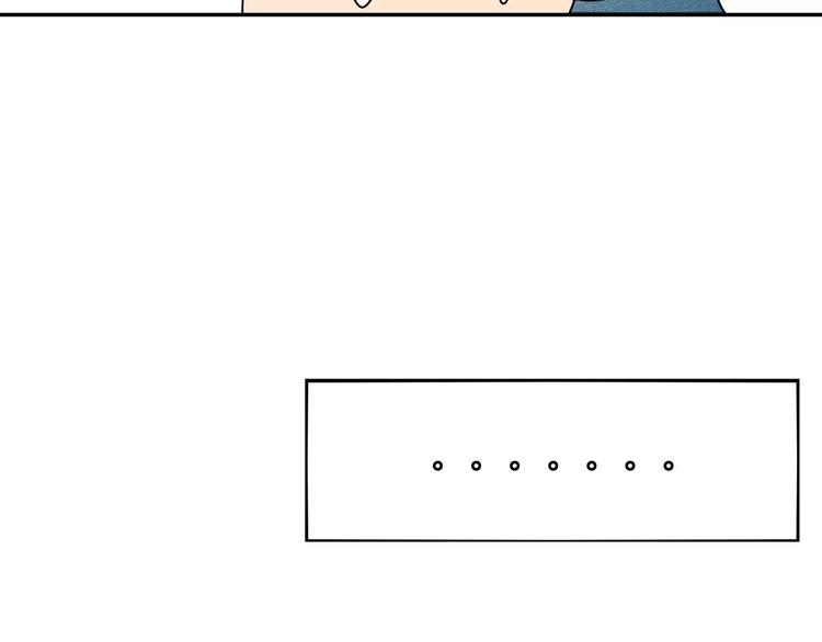 第4话 情敌出现！(1/3)-第5话