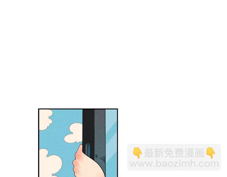 第4话 情敌出现！(1/3)-第5话