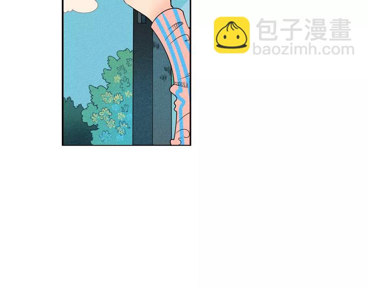 第4话 情敌出现！(1/3)-第5话