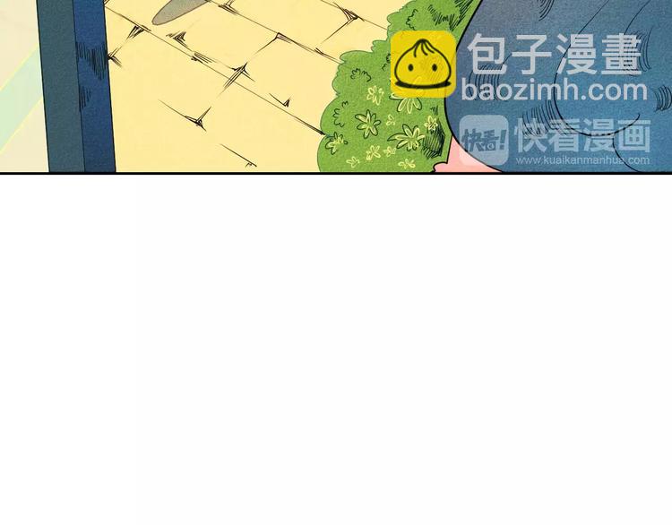 第4话 情敌出现！(1/3)-第5话