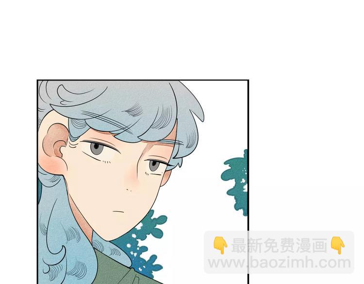 第4话 情敌出现！(1/3)-第5话