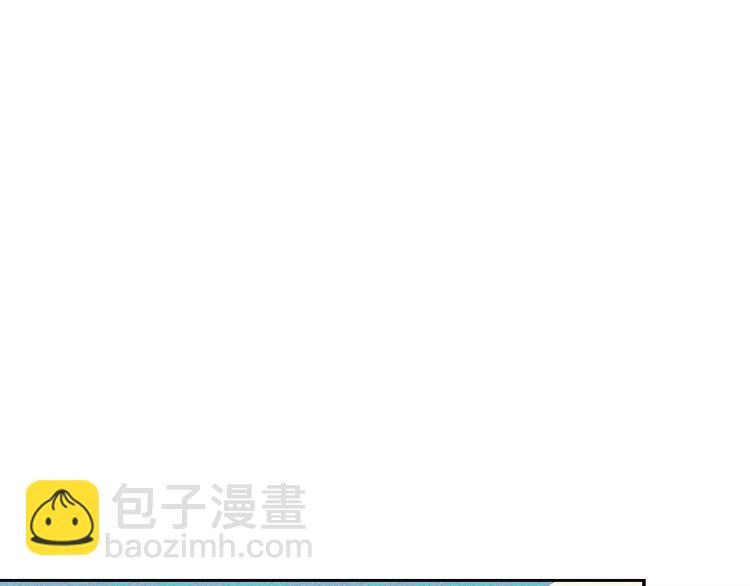 第4话 情敌出现！(1/3)-第5话