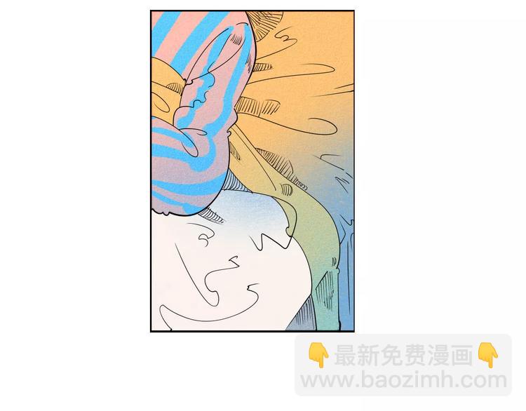 第4话 情敌出现！(1/3)-第5话