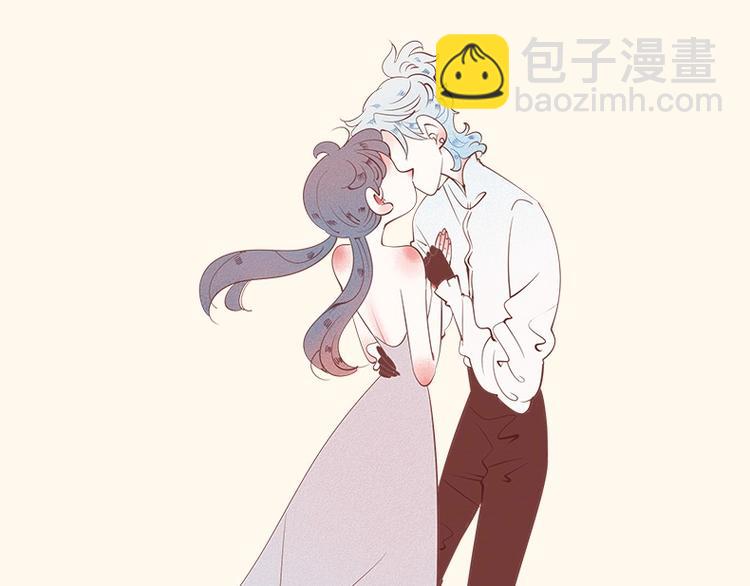 《怎样才能追到你》三册全部上市-第41话