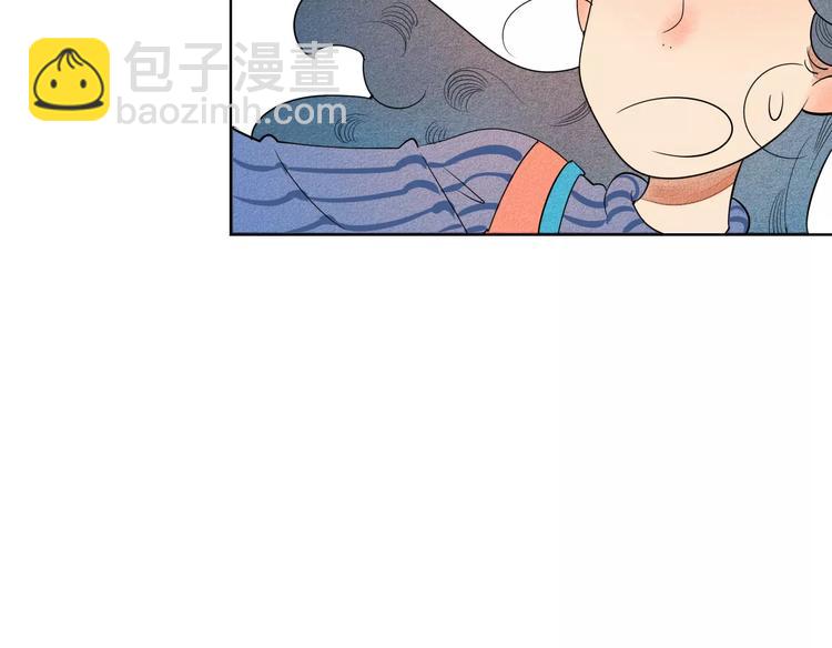 第6话 越来越喜欢他了(1/3)-第7话