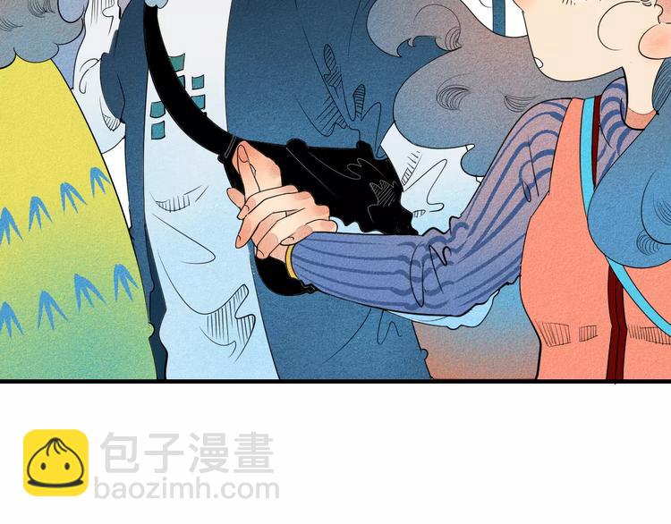 第6话 越来越喜欢他了(1/3)-第7话