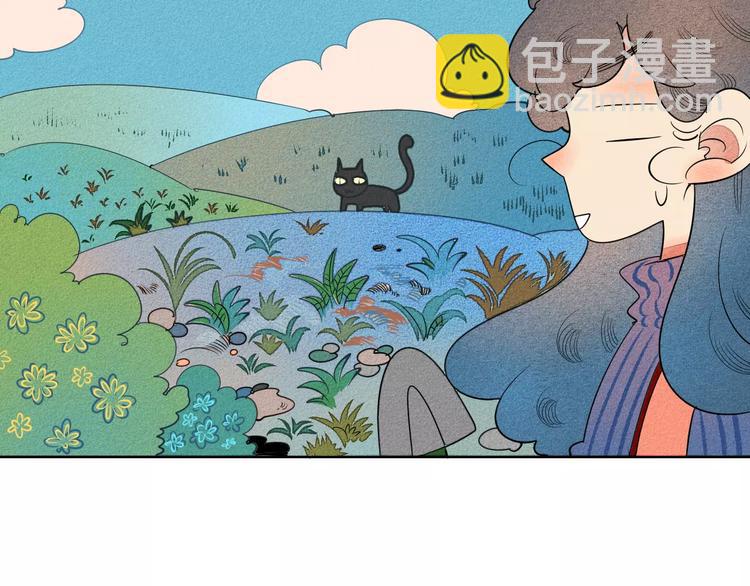 第6话 越来越喜欢他了(1/3)-第7话