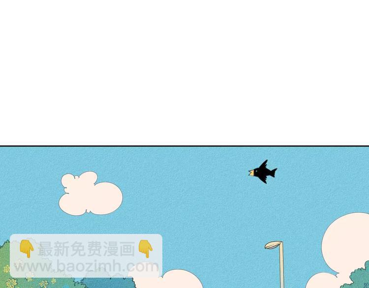 第6话 越来越喜欢他了(1/3)-第7话