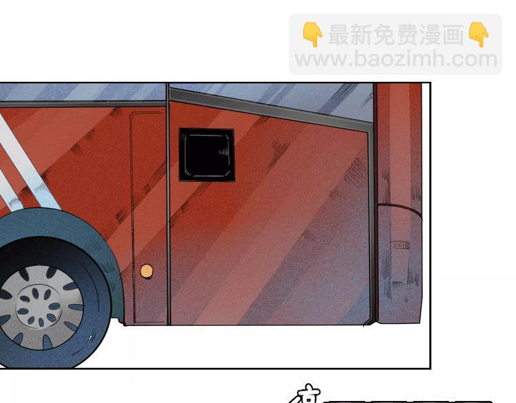 第6话 越来越喜欢他了(1/3)-第7话