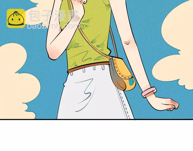 第8话 情敌登场(1/3)-第9话