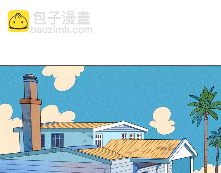 第8话 情敌登场(1/3)-第9话