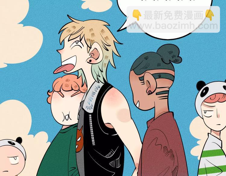 第8话 情敌登场(1/3)-第9话