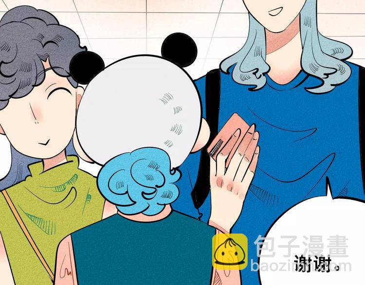 第8话 情敌登场(1/3)-第9话