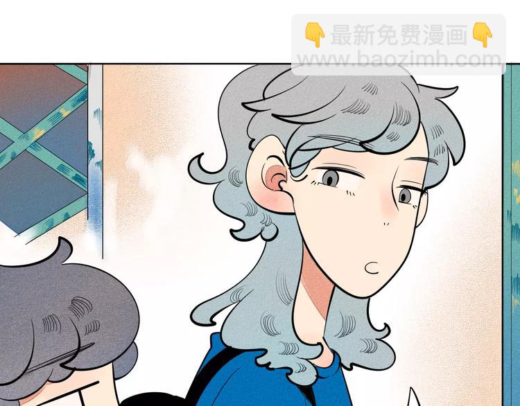 第8话 情敌登场(1/3)-第9话