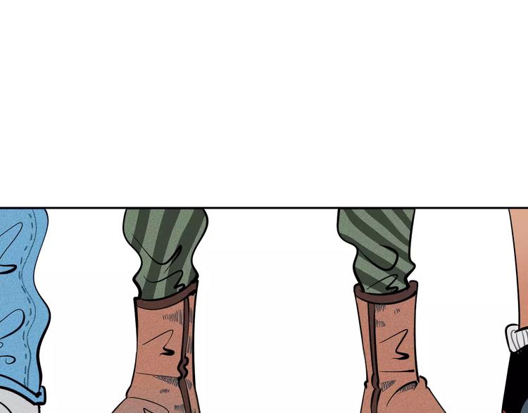 第8话 情敌登场(1/3)-第9话