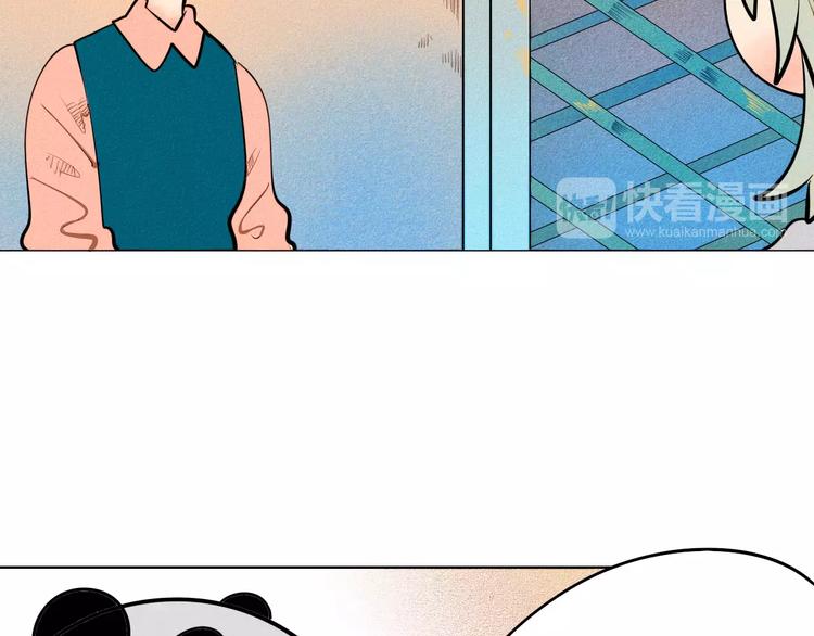 第8话 情敌登场(1/3)-第9话