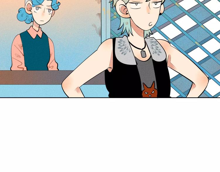 第8话 情敌登场(1/3)-第9话