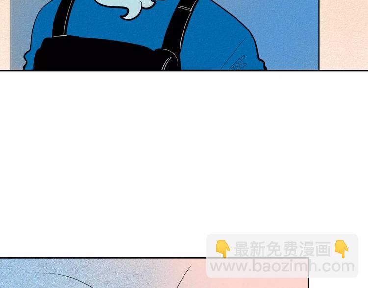 第8话 情敌登场(1/3)-第9话