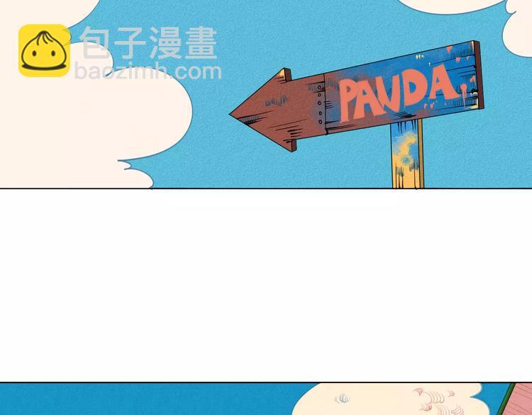 第8话 情敌登场(1/3)-第9话