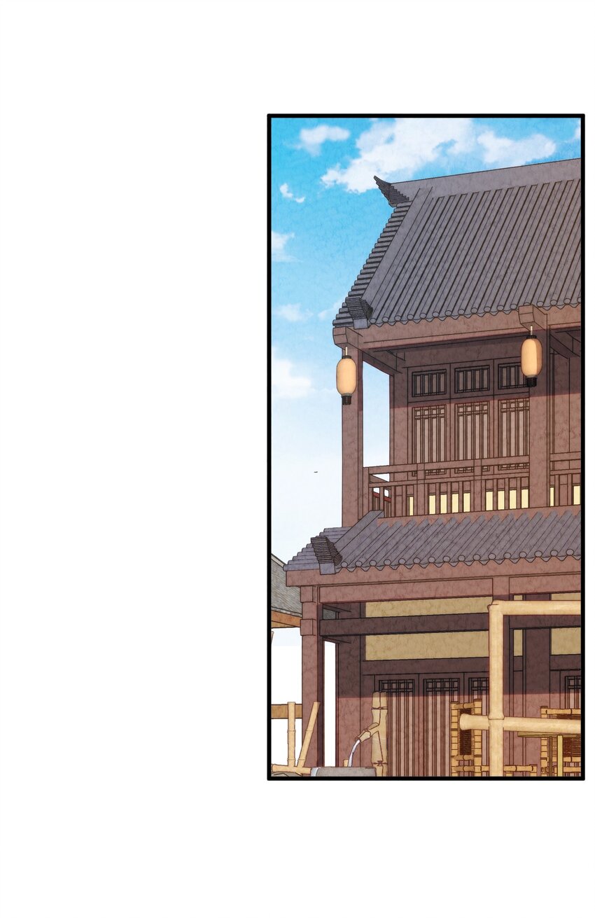 010 歪打正着(1/2)-第11话