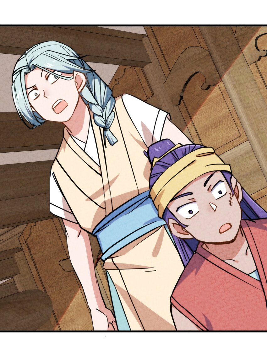 010 歪打正着(1/2)-第11话