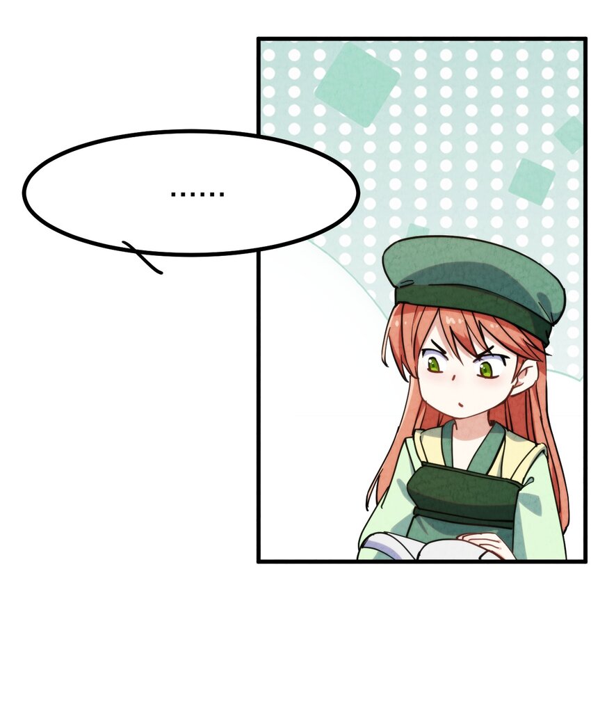 014 大王叫我来巡山！(1/2)-第15话