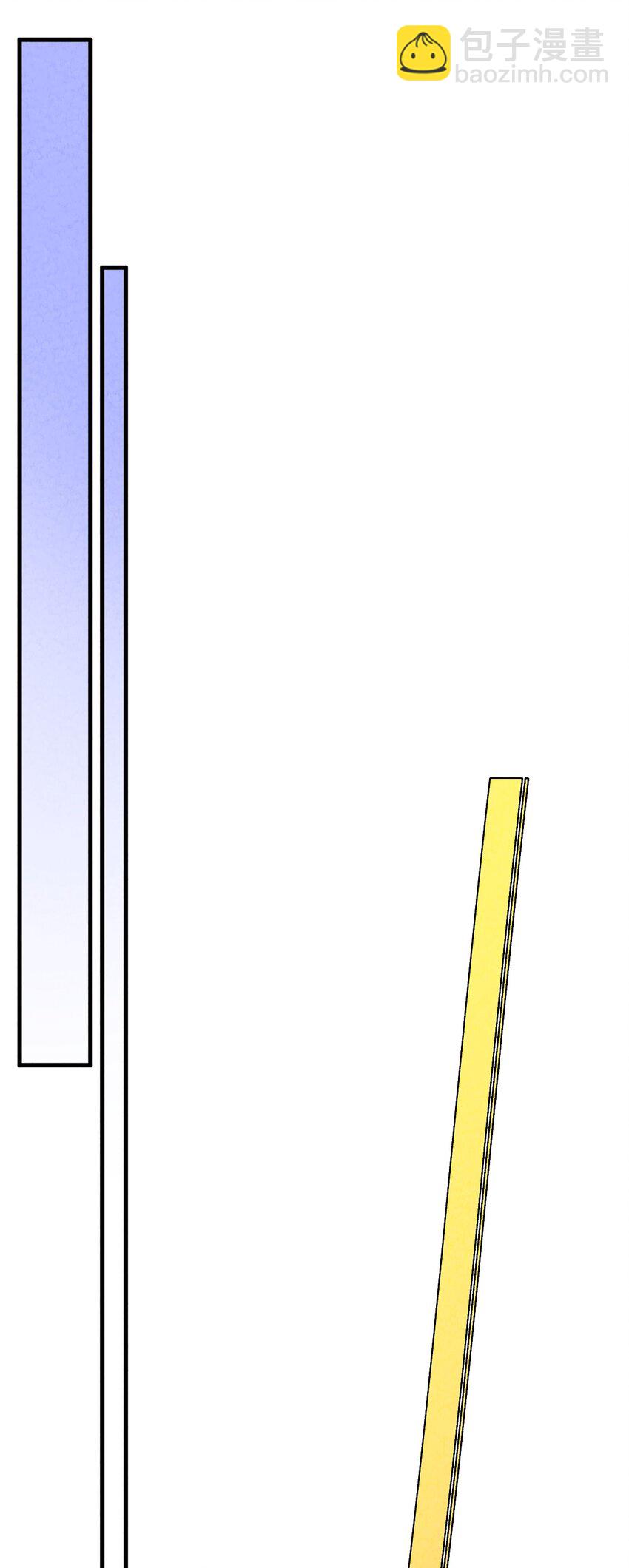 014 大王叫我来巡山！(1/2)-第15话