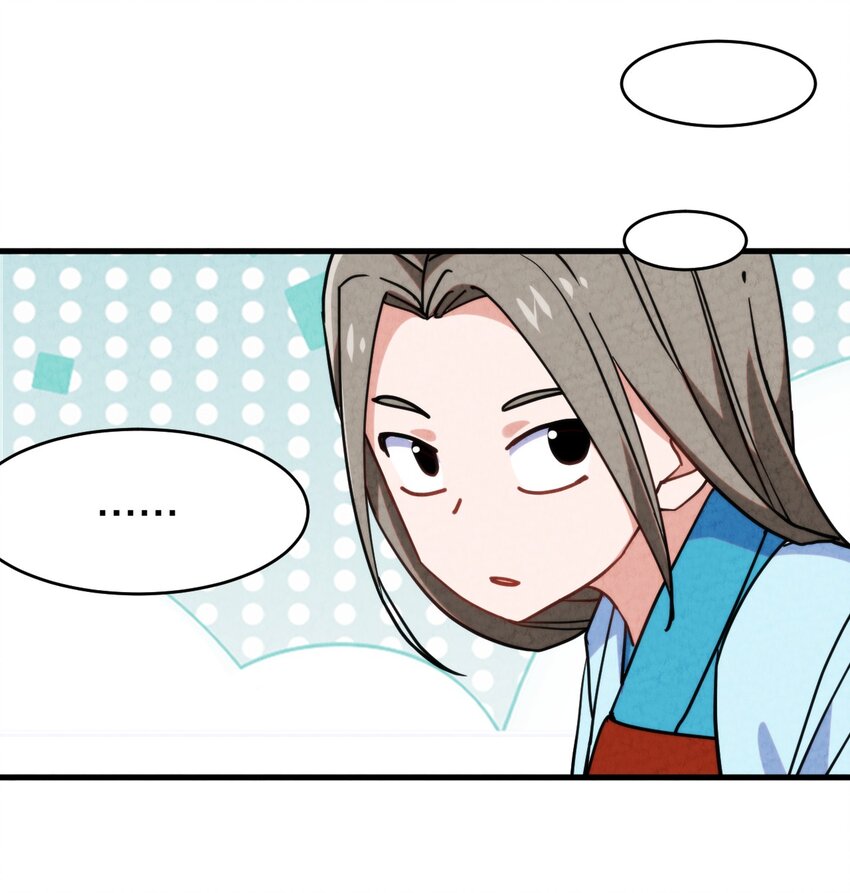 016 大师兄，师父被抓啦！(1/2)-第17话