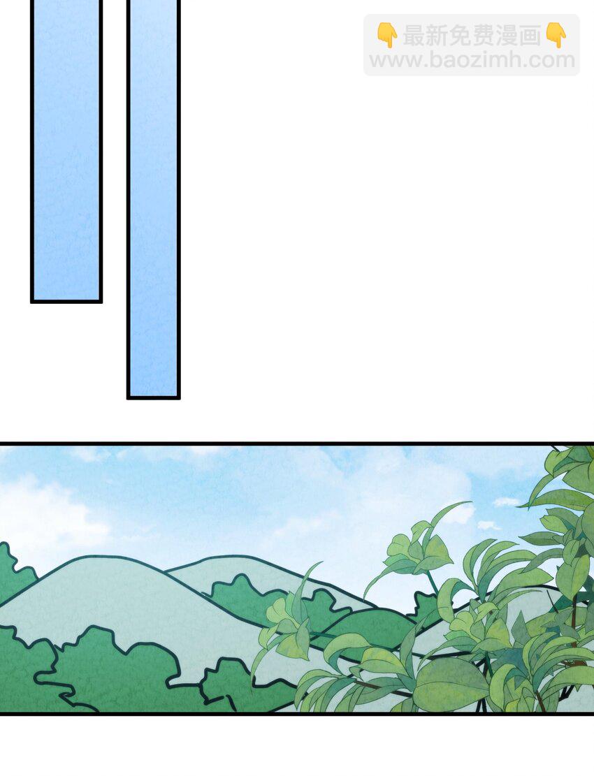 016 大师兄，师父被抓啦！(1/2)-第17话