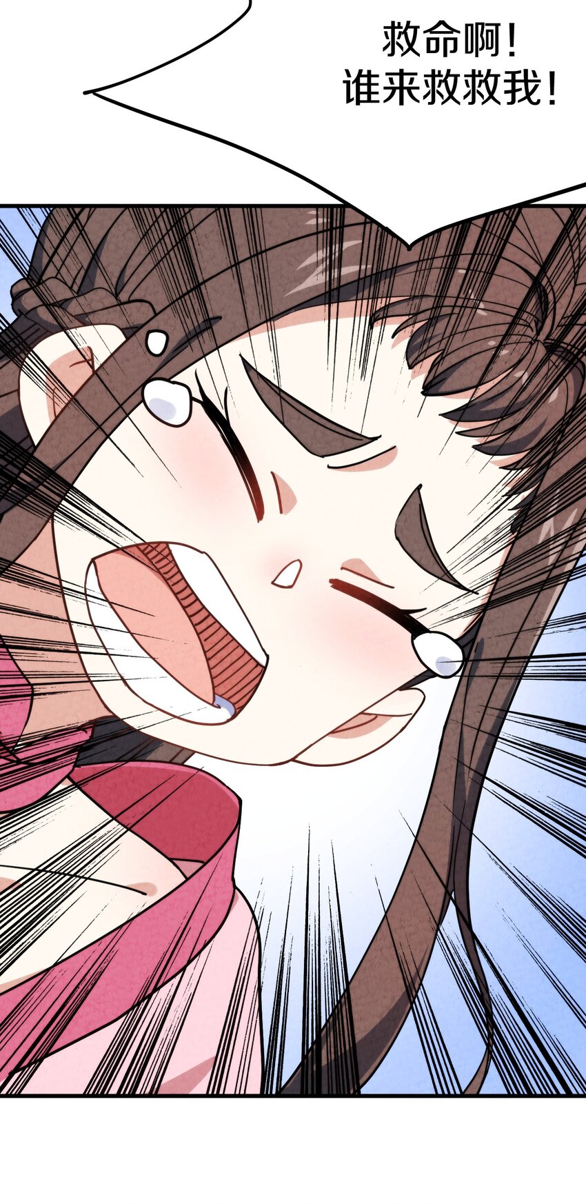 018 正面交锋！(1/2)-第19话