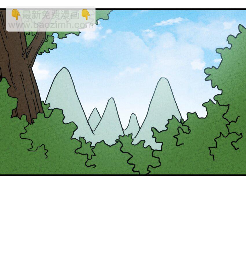 018 正面交锋！(1/2)-第19话