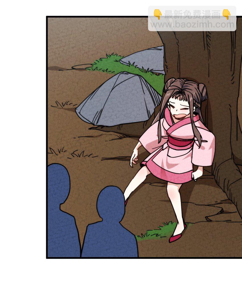 018 正面交锋！(1/2)-第19话