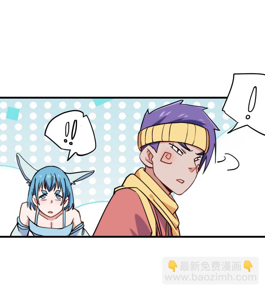 018 正面交锋！(1/2)-第19话