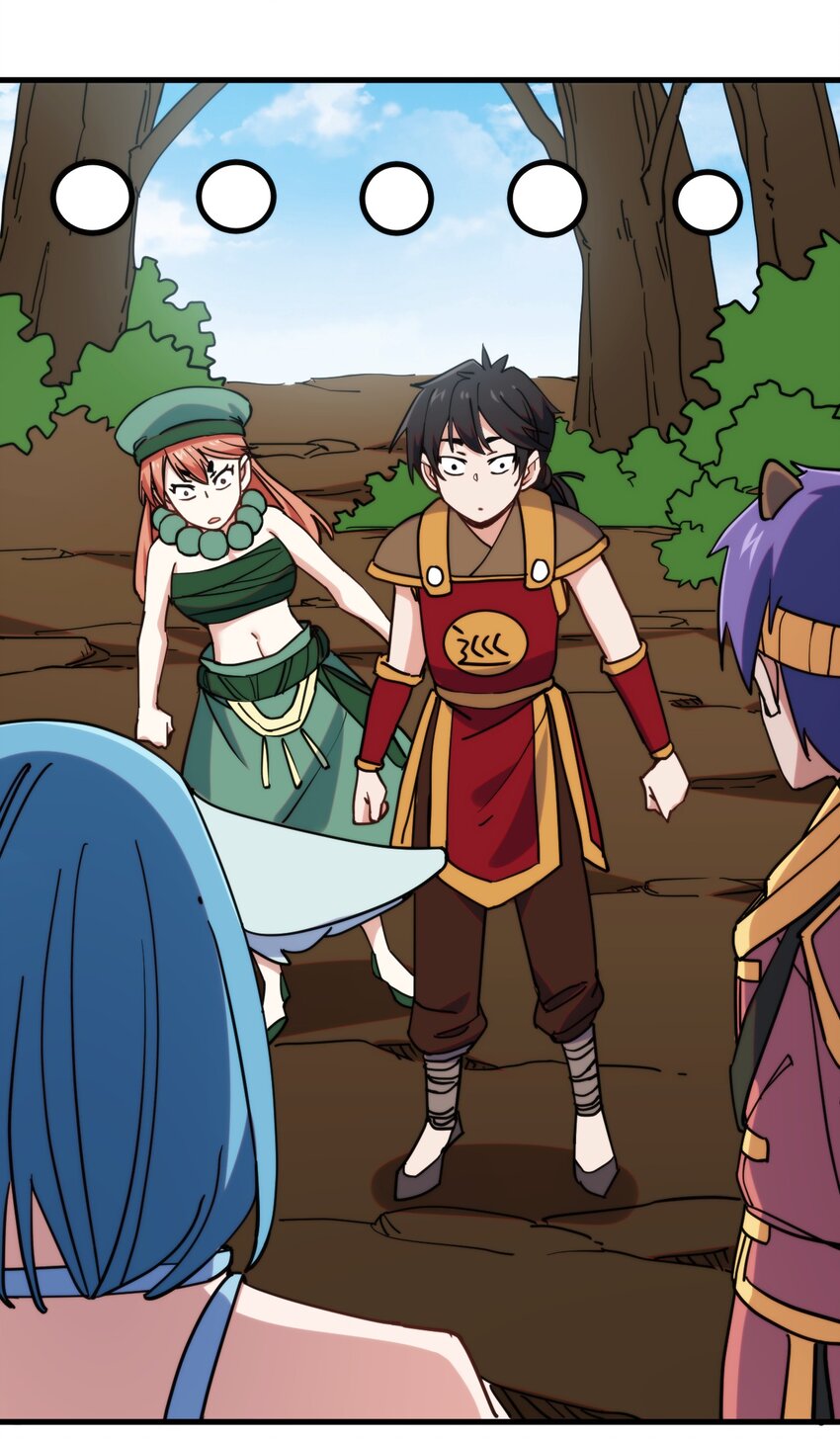 018 正面交锋！(1/2)-第19话