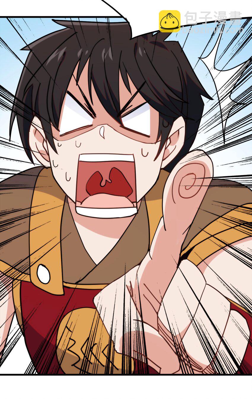 018 正面交锋！(1/2)-第19话