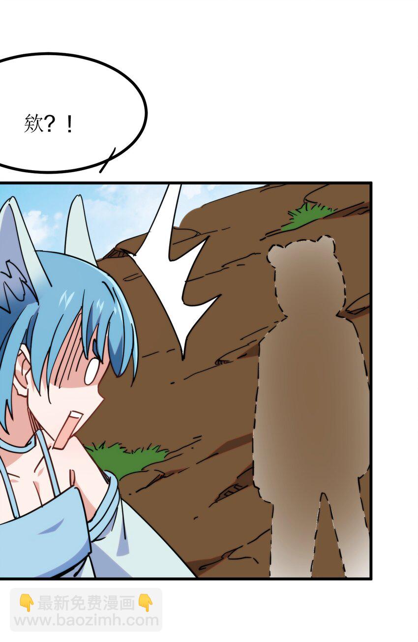 018 正面交锋！(1/2)-第19话