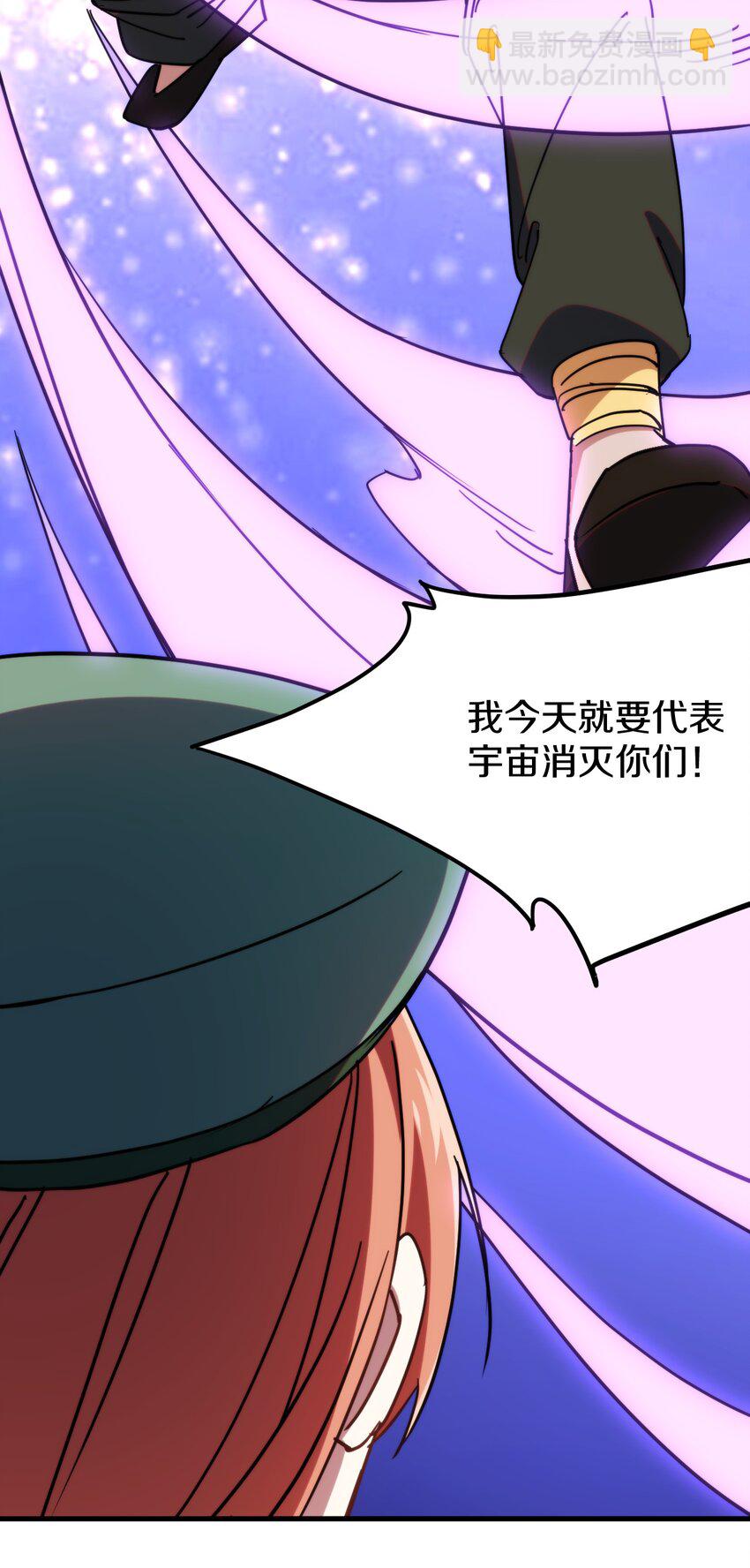 018 正面交锋！(1/2)-第19话