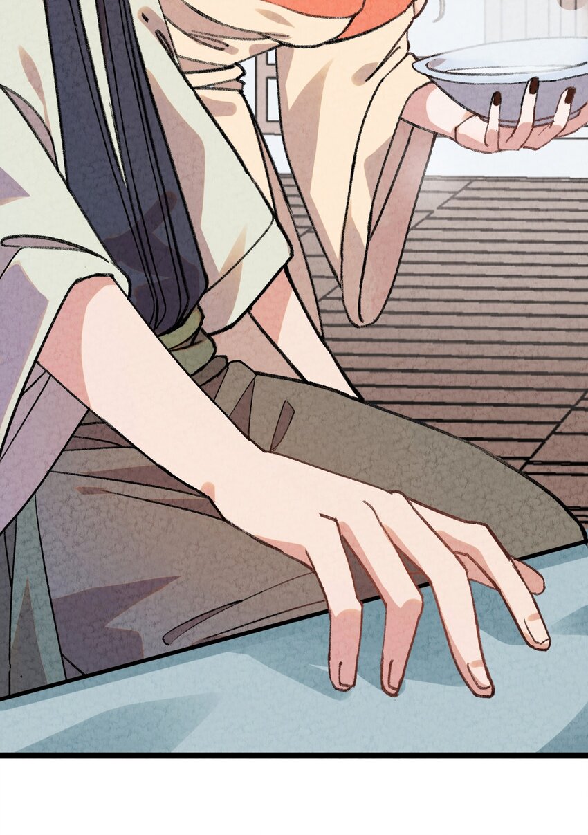 002 风月宝鉴神通开！(1/2)-第3话