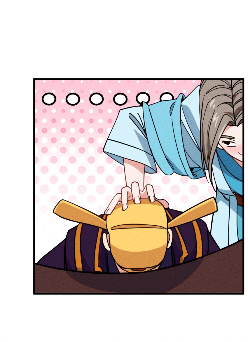 020 公主殿下！您可真带劲儿！(1/2)-第21话