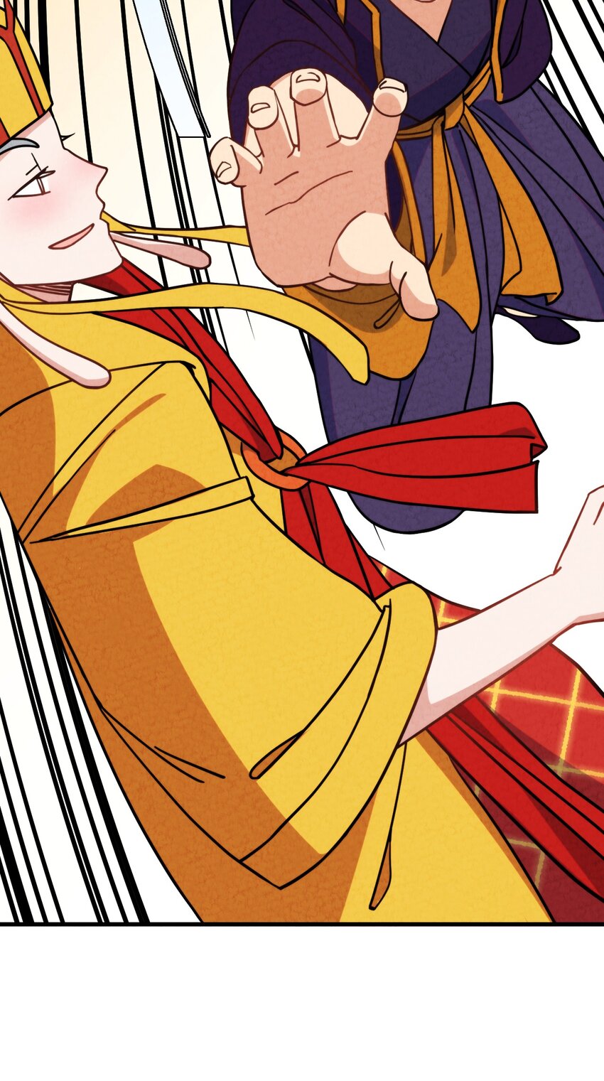 020 公主殿下！您可真带劲儿！(1/2)-第21话