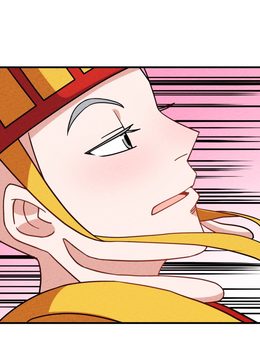 020 公主殿下！您可真带劲儿！(1/2)-第21话