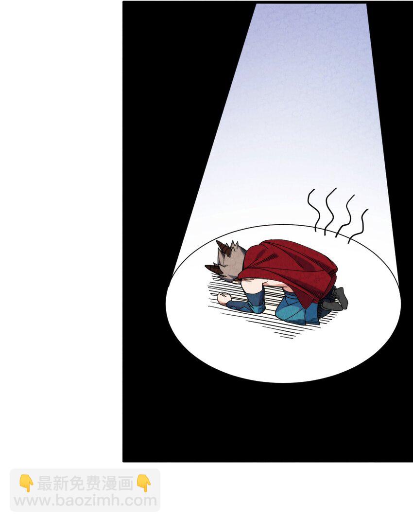 024 超越时空法则(1/2)-第25话