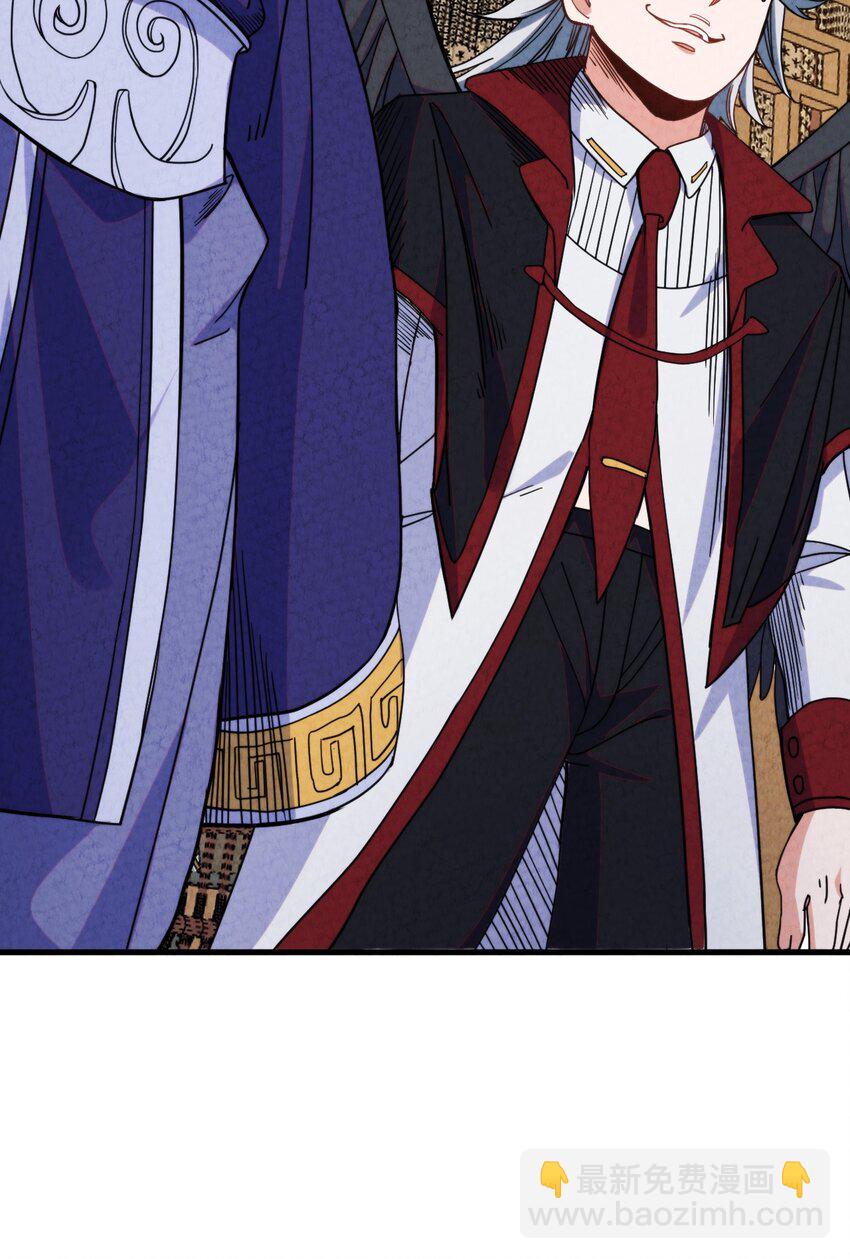 024 超越时空法则(1/2)-第25话