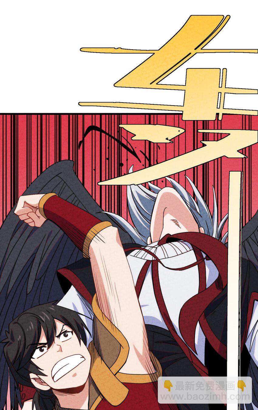 024 超越时空法则(1/2)-第25话