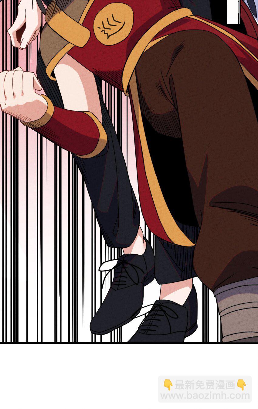 024 超越时空法则(1/2)-第25话