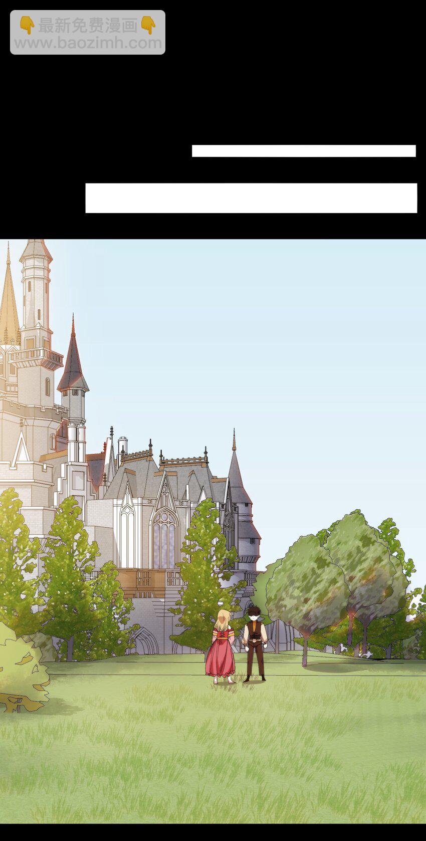 026 伯爵夫人(1/2)-第27话