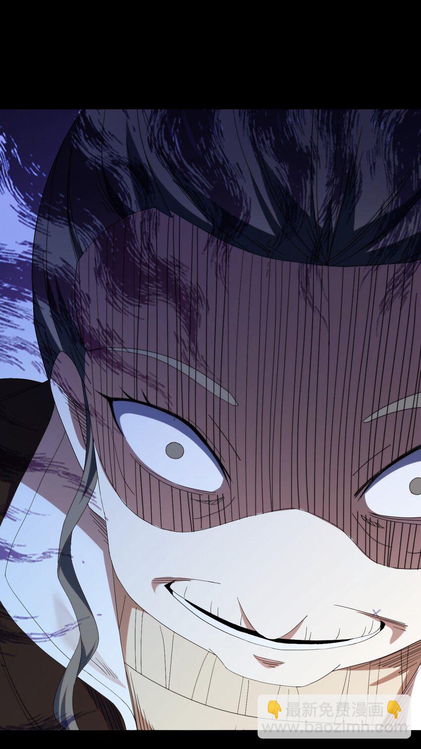 026 伯爵夫人(1/2)-第27话